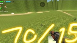 серий 1-7 путь 1 мир