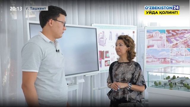 Организация кластерной системы в ювелирной отрасли