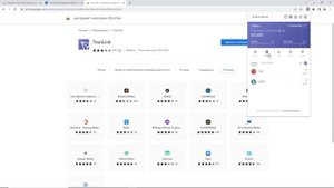 TronLink Wallet Самый подробный обзор! Как установить, как пополнить, как пользоваться.