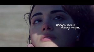 Клятва | Reyhan & Emir [турецкие песни на русском]