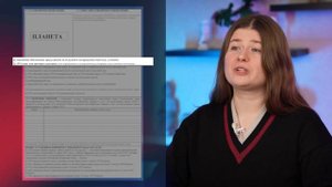 Как заполнить заявку на регистрацию товарного знака. Гайд от компании Гардиум
