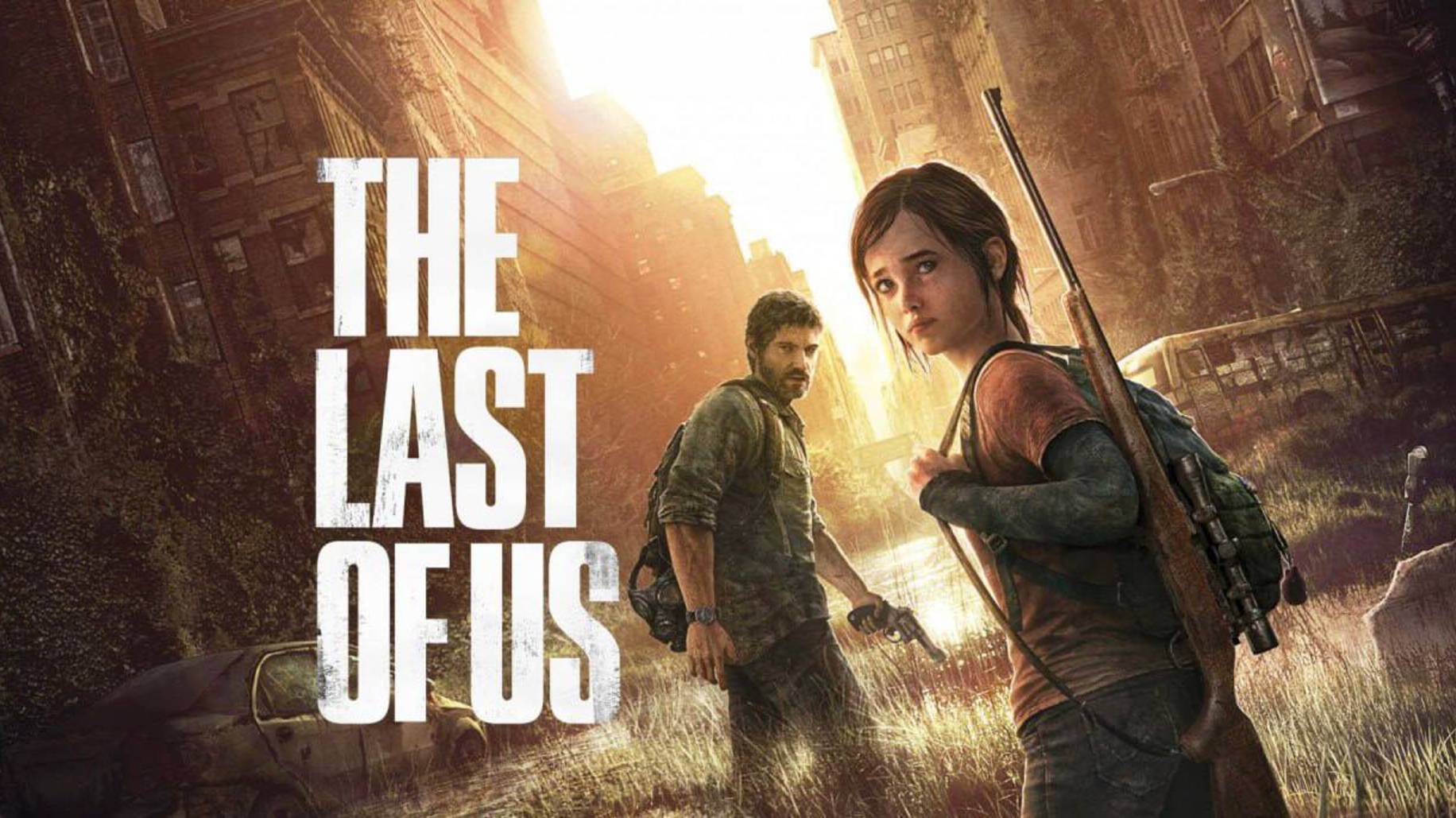 The Last of Us Part I Максимальная сложность (Не реализм)