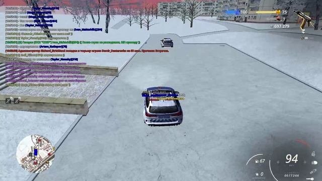 строй