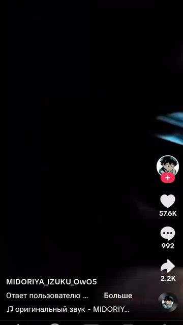 1000007228.mp4 смотреть онлайн