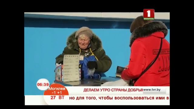 Утренние профессии. Продавец пирожков смотреть онлайн