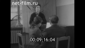 1964г. Волгоград.  училище искусств