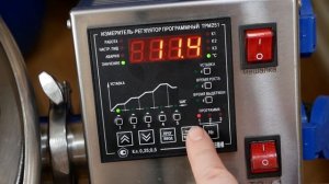 ГОРЯЧЕЕ ОСАХАРИВАНИЕ СОЛОДОМ НЕСОЛОЖЕНКИ ГОС КУКУРУЗА И ЯЧМЕННЫЙ СОЛОД