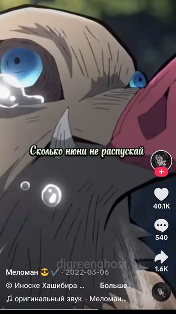 1000007230.mp4 смотреть онлайн