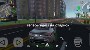 как быстро заработать в калькулятор