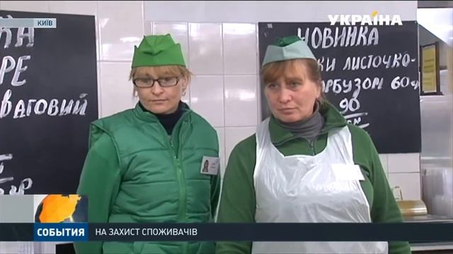 Это худший супермаркет Кишени смотреть онлайн