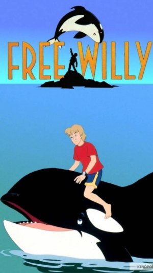 Освободите Вилли - Free Willy - Трейлер мультфильма