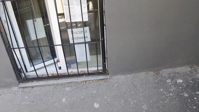 Как работает биржа труда в Челябинске смотреть онлайн