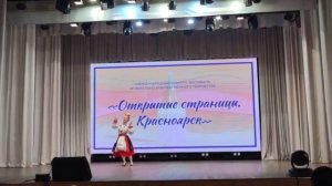 Кухтина Екатерина
