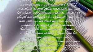 Как правильно отмерить соль для блюд?  .