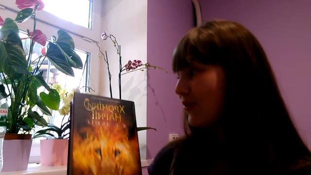 Книжные планы на лето! 📚📚📚 смотреть онлайн