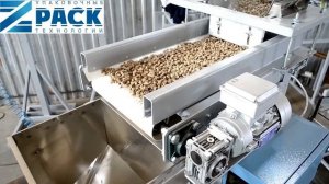 Ковшевой весовой дозатор с ленточным питателем VLD-1K