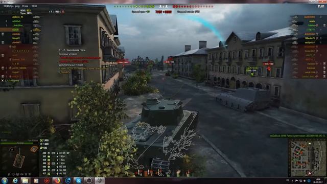 Replay Type 4 Heavy СТОК и ВЕСЬ КРИТОВАНЫЙ затащил БОЙ/ WOT игра танки онлайн смотреть онлайн