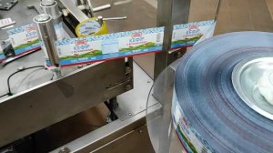 ЭТМА 312 ПРЯМОУГОЛЬНАЯ БУТЫЛКА