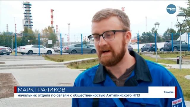 Судьба завода