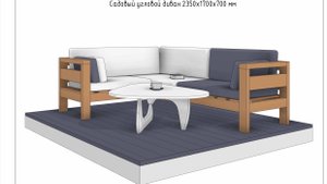 Проект садового дивана