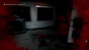 Уже не бета как 2 года | The Outlast Trials