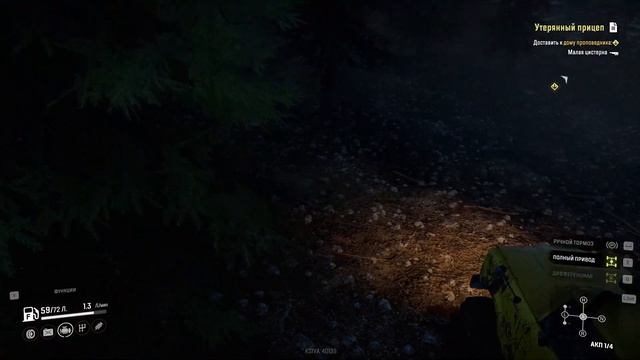 SnowRunner_продолжаем выполнять поручения_4К_#14 смотреть онлайн