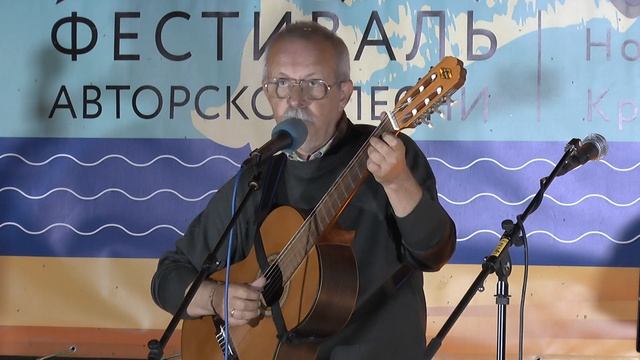 10 Kljuchevoij akkord 09072021b Vihljaev смотреть онлайн