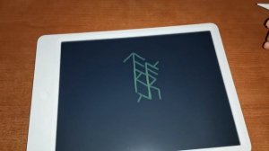 став АНТИ-КРАДНИК (НАКАЗАТЕЛЬ-6) авт. Izmir #руны #антикрадник #свосстановлением #снаказанием