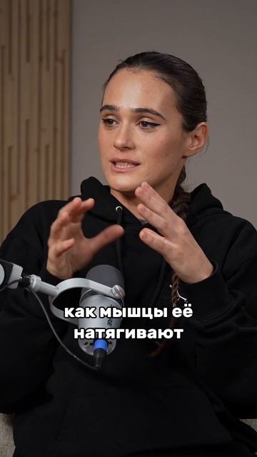 ИЗБАВИТЬСЯ ОТ КОСТОЧЕК НА НОГАХ БЕЗ ОПЕРАЦИИ #аннаканюк #безоперации #здоровье #остеопатия