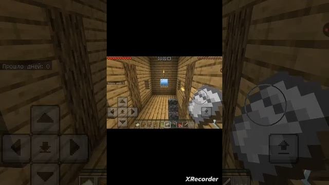прохождение Minecraft часть первая