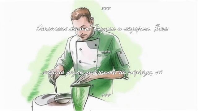7 ингредиентов для вкусной солянки сборной  .
