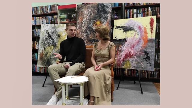 Художник Станислав Терехин смотреть онлайн