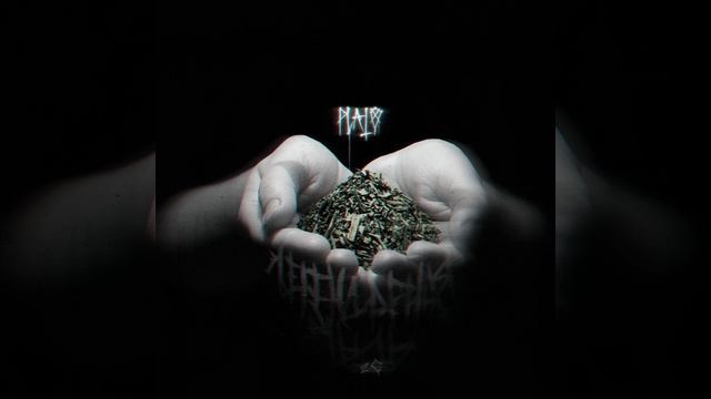 Я - пыль смотреть онлайн