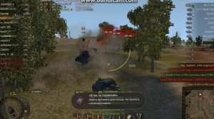 Шведская ПТ-САУ Sav M43/35 (мастер) на фугасах первый бой