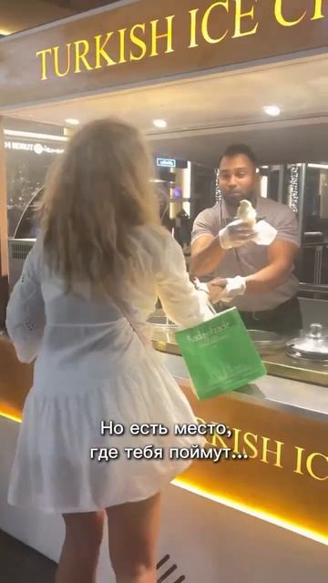 Вдохновляйся, поддерживай и путешествуй! Женская дружба - это магия! Подробнее в описании #travel