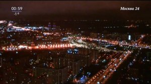 Уход на профилактику канала Москва 24 (Москва). 20.11.2018