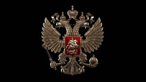 Civilization V/ Russian Federation