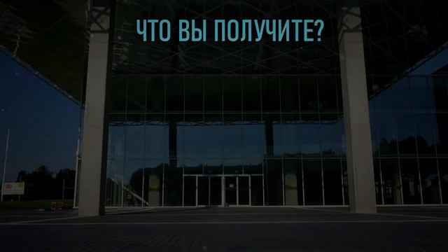 Гипнотерапия смотреть онлайн