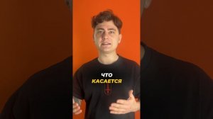 КАК СДЕЛАТЬ ЗЕЛЬЕ СЧАСТЬЯ, КАК В "ГАРРИ ПОТТЕРЕ"? 🧐 #факты #егэ2025 #егэ #наука #химия #зелье