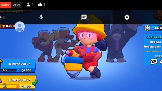 Kosmiks Varvar TV в прямом эфире! Космикс круто идём на канале ютюб Космикс Варвар ТВ Ютюб смотреть онлайн