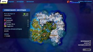 Моменты за 2024 год