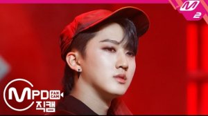 Stray Kids "God's Menu" CHANGBIN Fancam | M COUNTDOWN | 200618