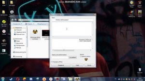 ВИНЛОКЕР 0 4 КАК СКАЧАТЬ