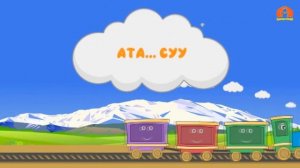 ТААЛИМТАЙ | 23.04.2023