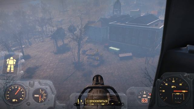 Fallout survival ltvel 45 2