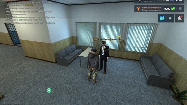 rutube.ru