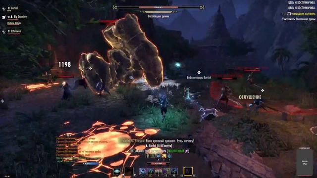 TESO Бесплатная подписка смотреть онлайн