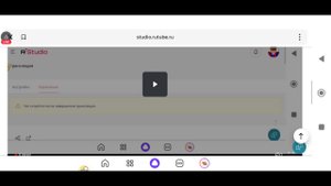 Бесплатный рулетафон!