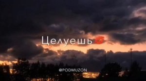мама просто я такой плохой и бой 😍❤️