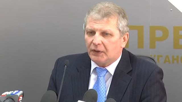 Переработка терриконов смотреть онлайн